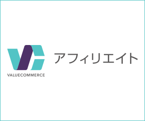 【リピートOK】J'aDoRe JUN ONLINE (ジャドール ジュン オンライン)