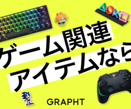 GRAPHT Offical Store/グラフトオフィシャルストア