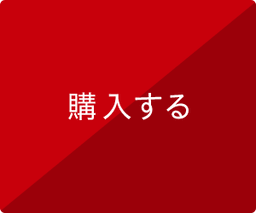 LEC 東京リーガルマインド